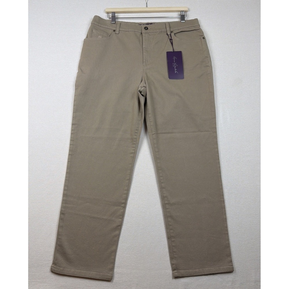 Gloria Vanderbilt Amanda Jeans 16 Short Tan Classic Fit Tapered Leg NWT Denim